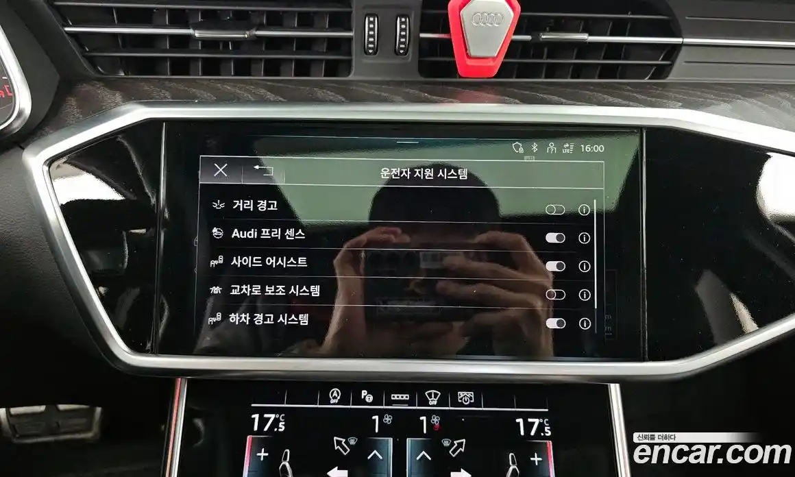 Audi A6 2022 2.0 гидро в Москве № 1546040, фото 30