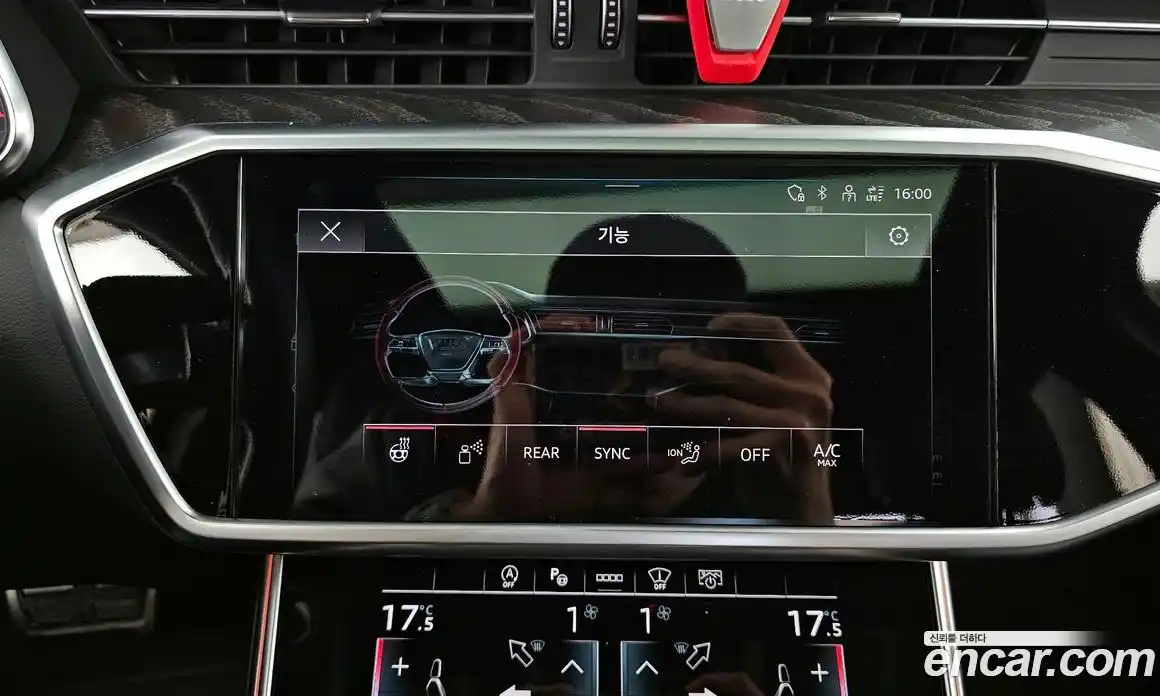 Audi A6 2022 2.0 гидро в Москве № 1546040, фото 32
