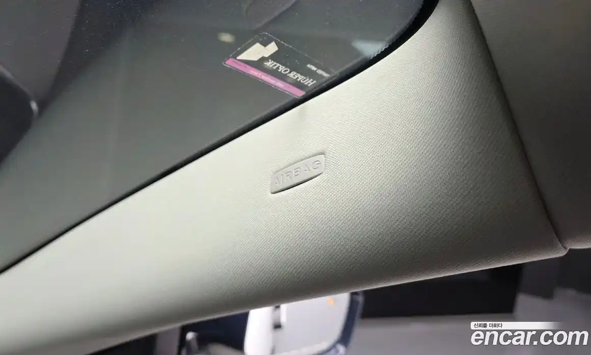 Land Rover Range-Rover Evoque 2021 2.0 гидро в Москве № 1547540, фото 28