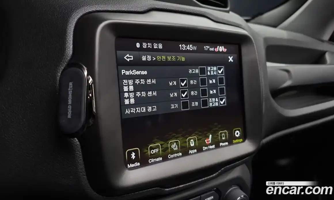 Jeep Renegade 2021 2.4 гидро в Москве № 1549658, фото 22