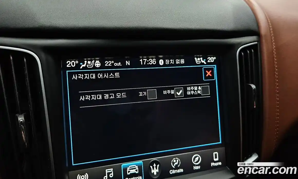 Maserati Levante 2019 3.0 гидро, фото 30