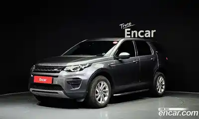 Land Rover Discovery Sport, 2018