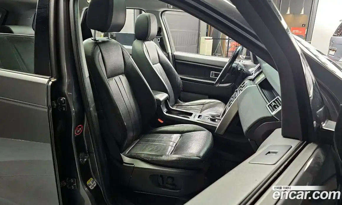 Land Rover Discovery Sport 2018 2.0 гидро в Москве № 155196, фото 12