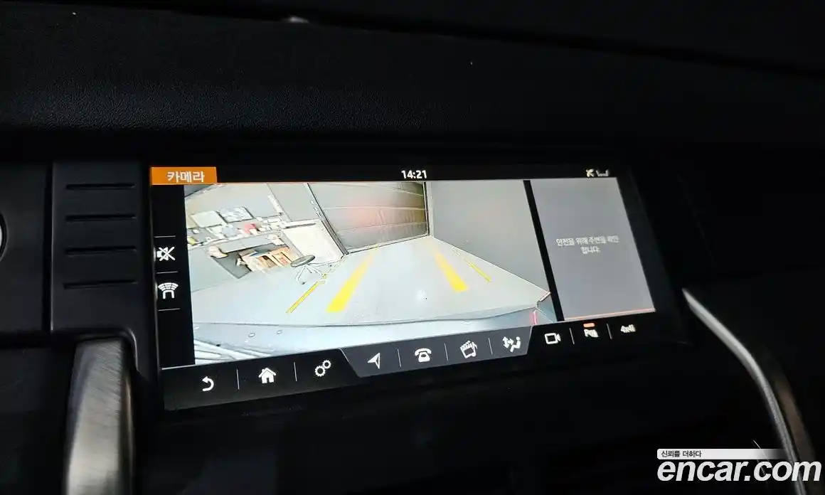 Land Rover Discovery Sport 2018 2.0 гидро в Москве № 155196, фото 17