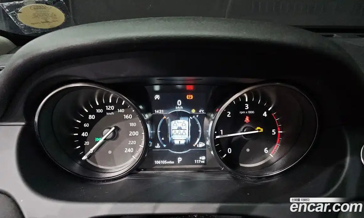 Land Rover Discovery Sport 2018 2.0 гидро в Москве № 155196, фото 8