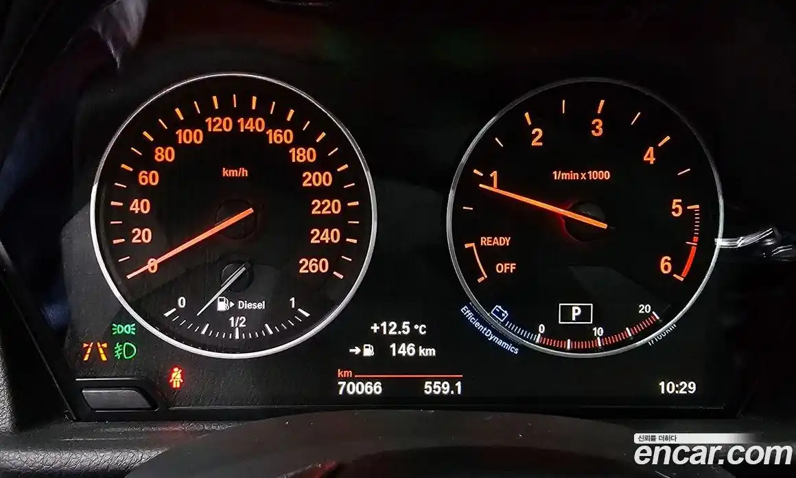 BMW 2-Series 2017 2.0 гидро в Москве № 1612021, фото 11