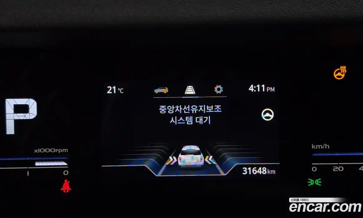 SsangYong Torres 2023 1.5 гидро в Москве № 1612463, фото 22