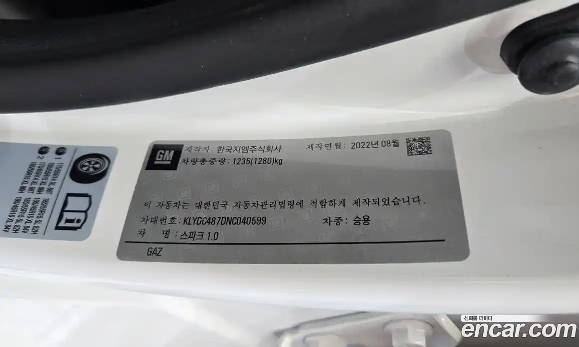 Chevrolet Spark 2022 1.0 гидро в Москве № 1613818, фото 30