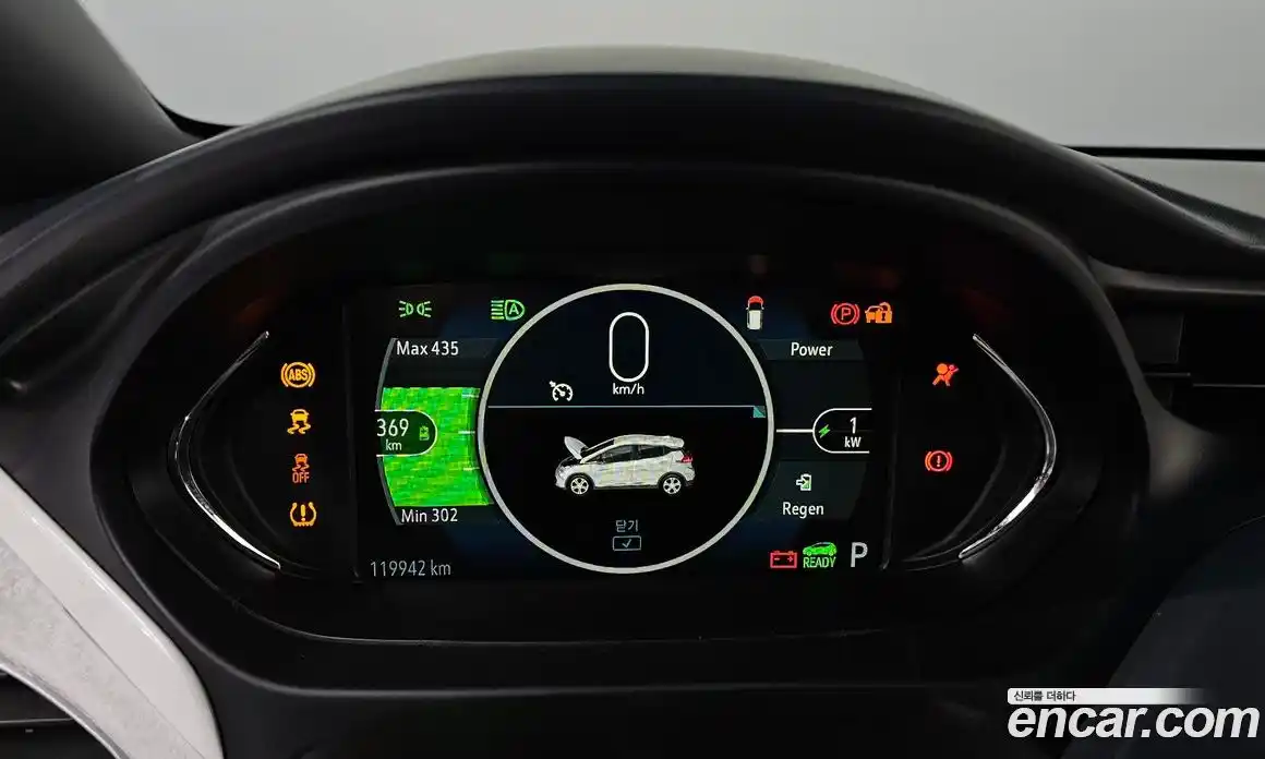 Chevrolet Bolt EV 2019 0.2 гидро в Москве № 1614523, фото 11