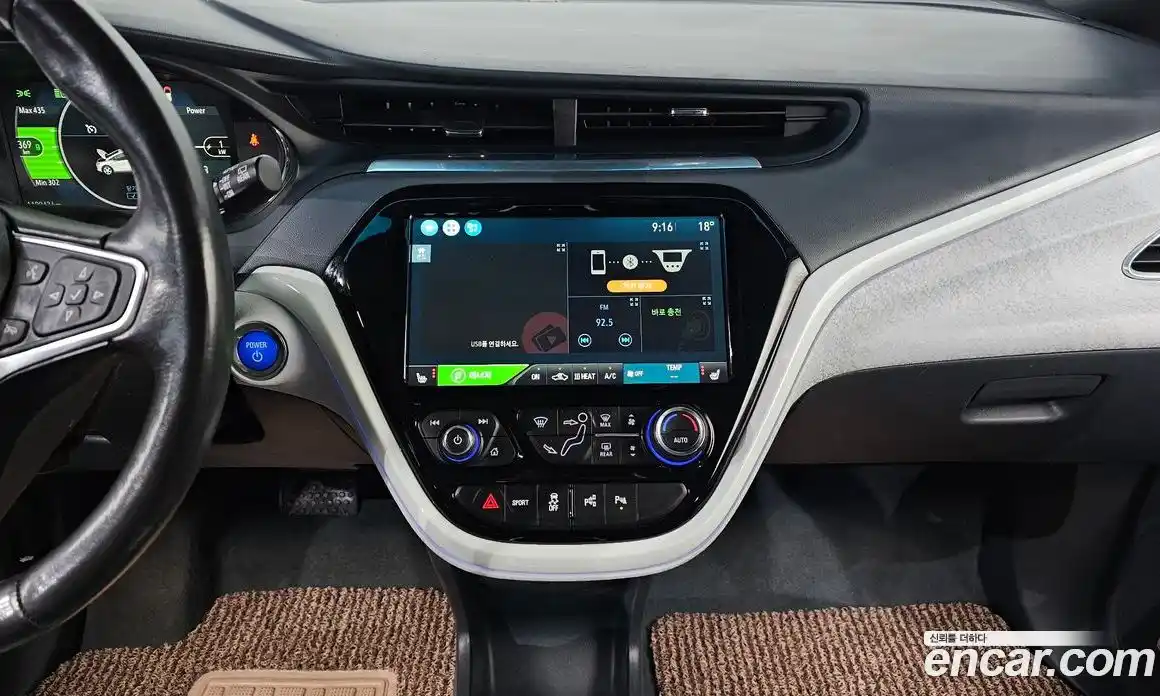 Chevrolet Bolt EV 2019 0.2 гидро в Москве № 1614523, фото 18