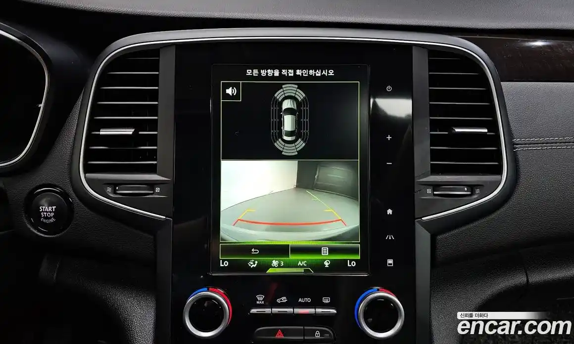 Renault SM6 2016 2.0 гидро в Москве № 1615669, фото 21