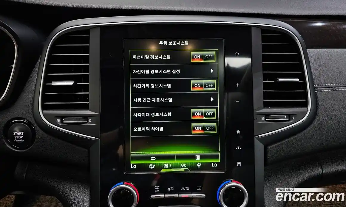 Renault SM6 2016 2.0 гидро в Москве № 1615669, фото 22