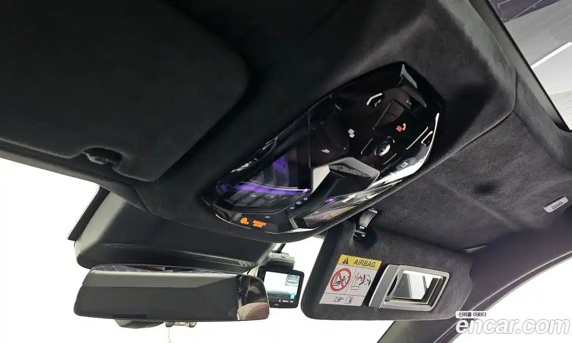BMW 7-Series 2025 3.0 гидро в Москве № 1616134, фото 31