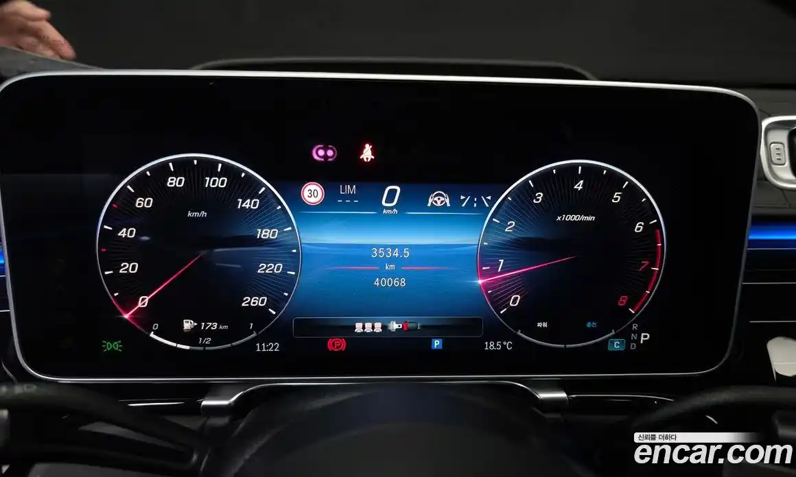 Mercedes-Benz S-Class 2023 4.0 гидро в Москве № 1616925, фото 10