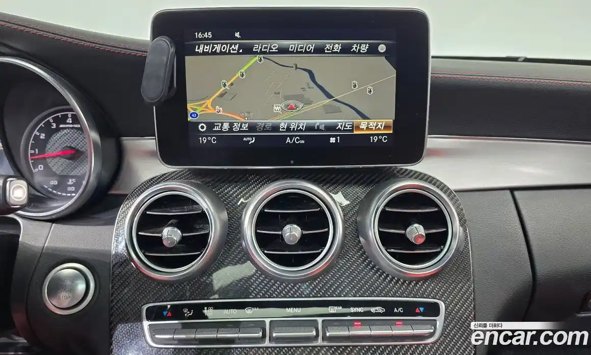 Mercedes-Benz C-Class 2018 4.0 гидро в Москве № 1617280, фото 19