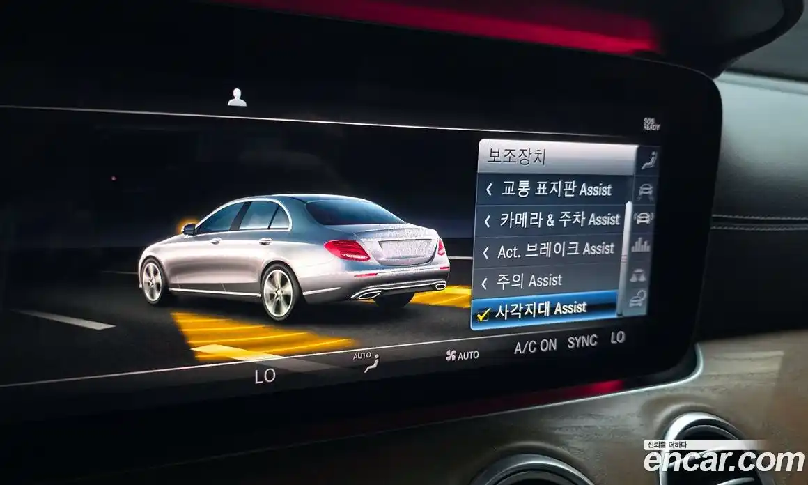 Mercedes-Benz E-Class 2018 2.0 гидро в Москве № 1617437, фото 24