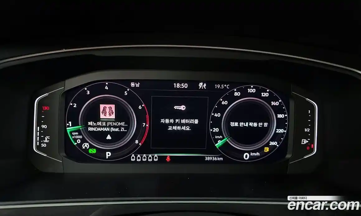 Volkswagen Tiguan 2022 2.0 гидро в Москве № 1623041, фото 11