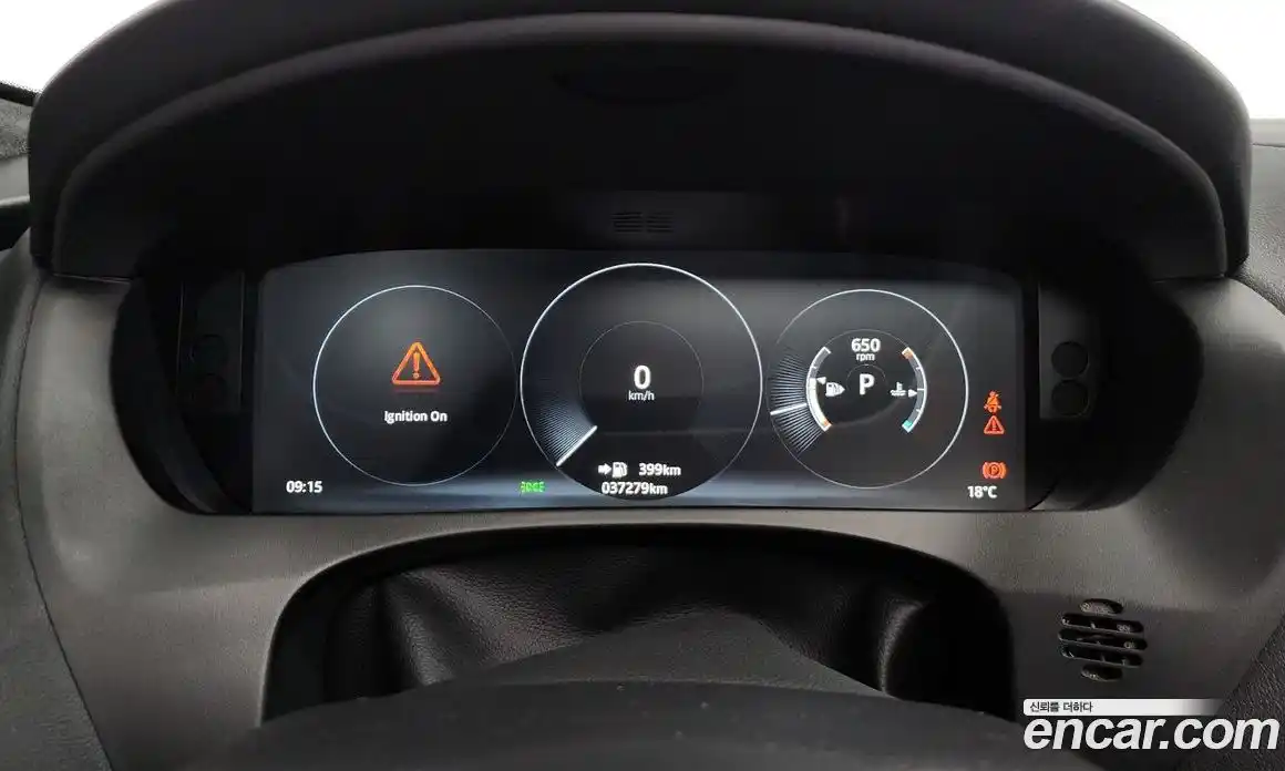 Jaguar F-Pace 2017 3.0 гидро в Москве № 1625492, фото 11