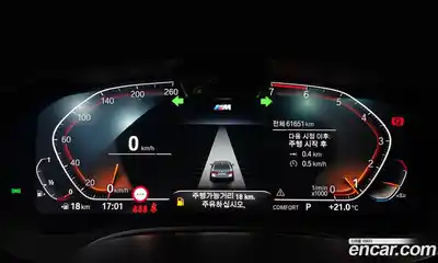 BMW 5-Series 2023 2.0 гидро в Москве № 1685537, миниатюра 10