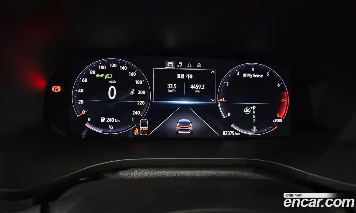 Renault XM3 2020 1.3 гидро в Москве № 1688380, фото 11