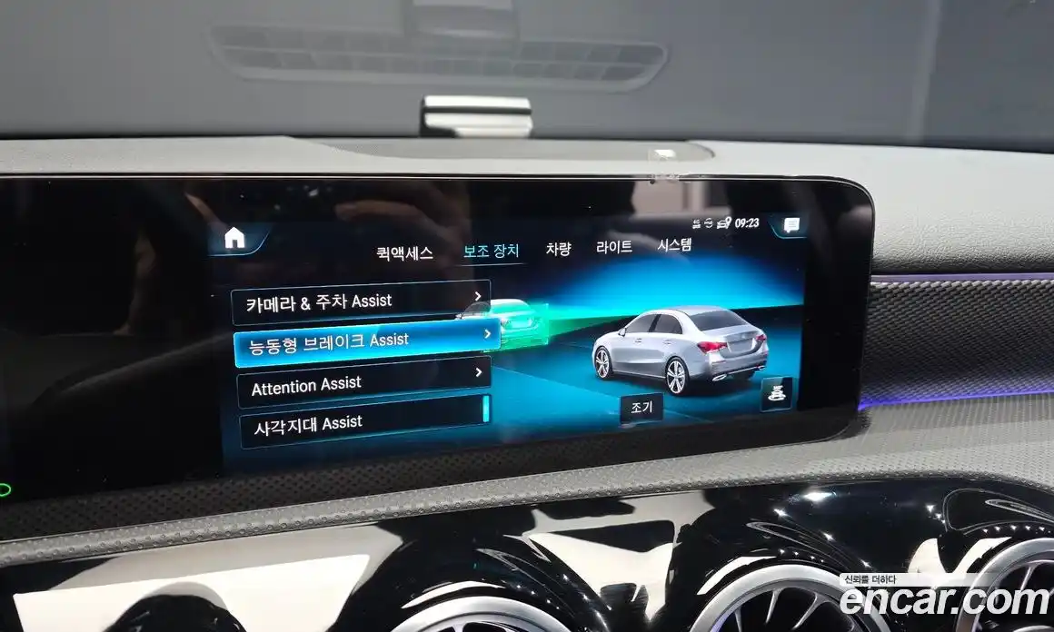 Mercedes-Benz A-Class 2021 2.0 гидро в Москве № 1689883, фото 24
