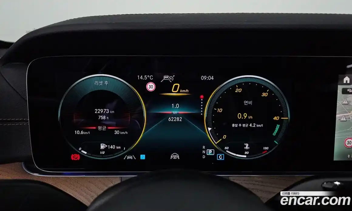 Mercedes-Benz E-Class 2021 2.0 гидро в Москве № 1690358, фото 11