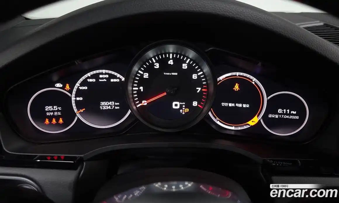 Porsche Cayenne 2021 3.0 гидро в Москве № 1691674, фото 10