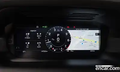 Land Rover Discovery Sport 2021 2.0 гидро в Москве № 1691926, миниатюра 11
