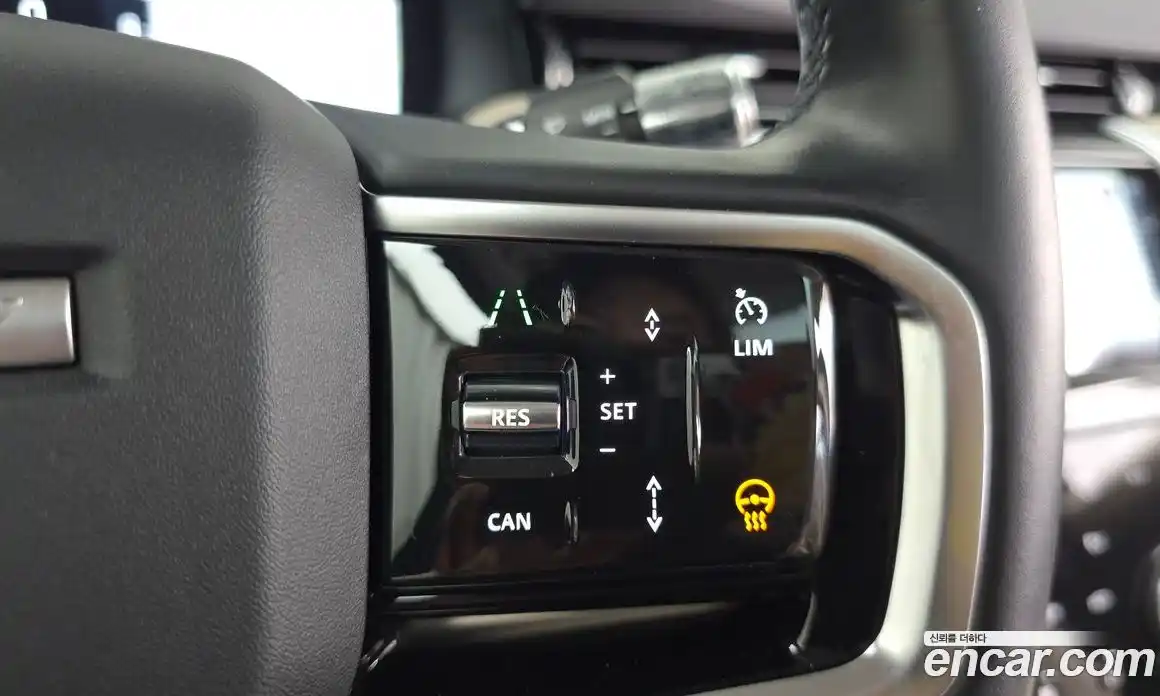 Land Rover Discovery Sport 2021 2.0 гидро в Москве № 1691926, фото 33