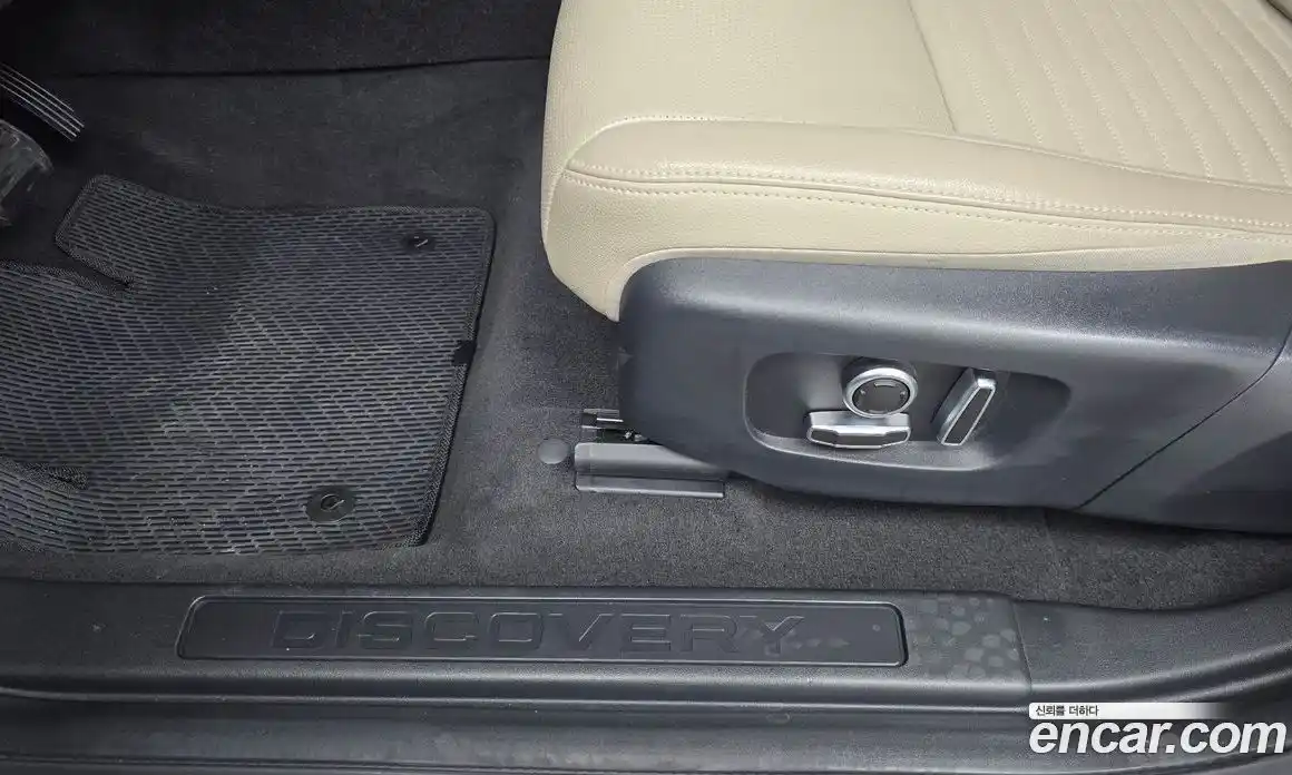 Land Rover Discovery Sport 2021 2.0 гидро в Москве № 1691926, фото 34