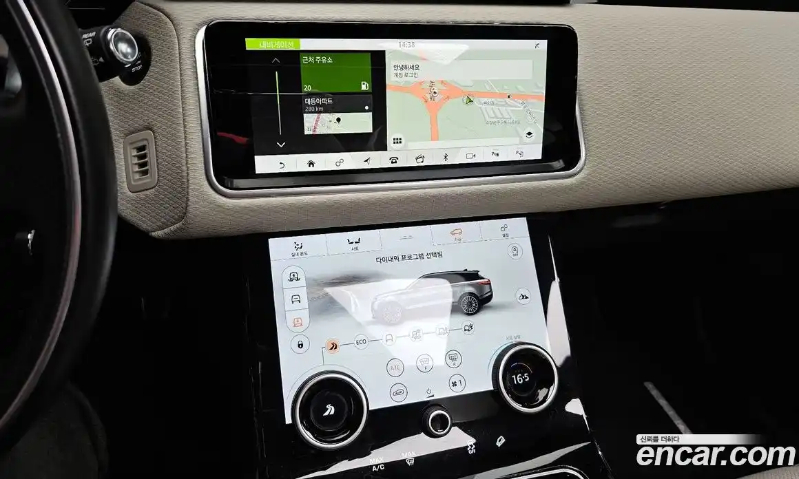 Land Rover Range-Rover Velar 2019 3.0 гидро в Москве № 1691981, фото 19