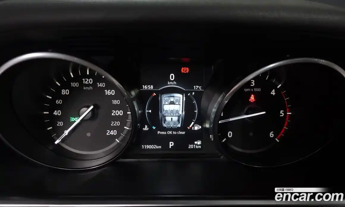 Land Rover Discovery 2018 2.0 гидро в Москве № 1692026, фото 11