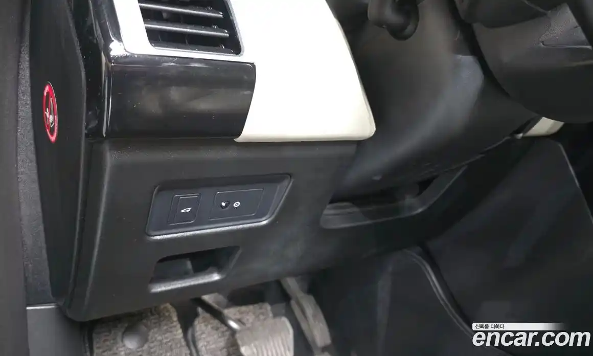Land Rover Discovery 2018 2.0 гидро в Москве № 1692026, фото 30