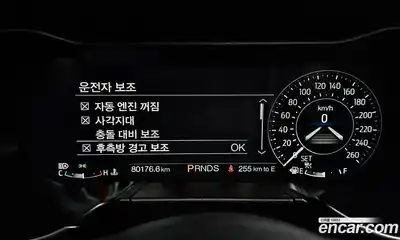 Ford Mustang 2018 2.3 гидро в Москве № 1696932, миниатюра 11