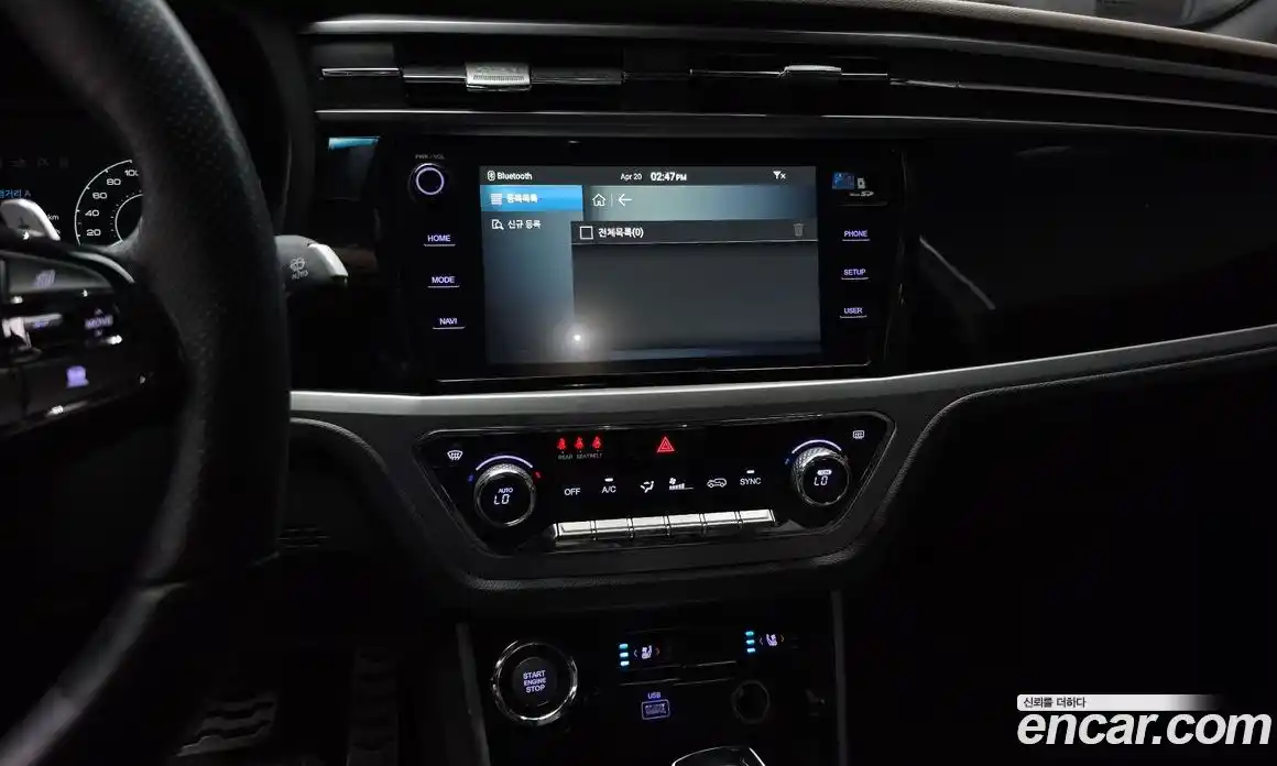 SsangYong Korando 2020 1.5 гидро в Москве № 1759069, фото 20