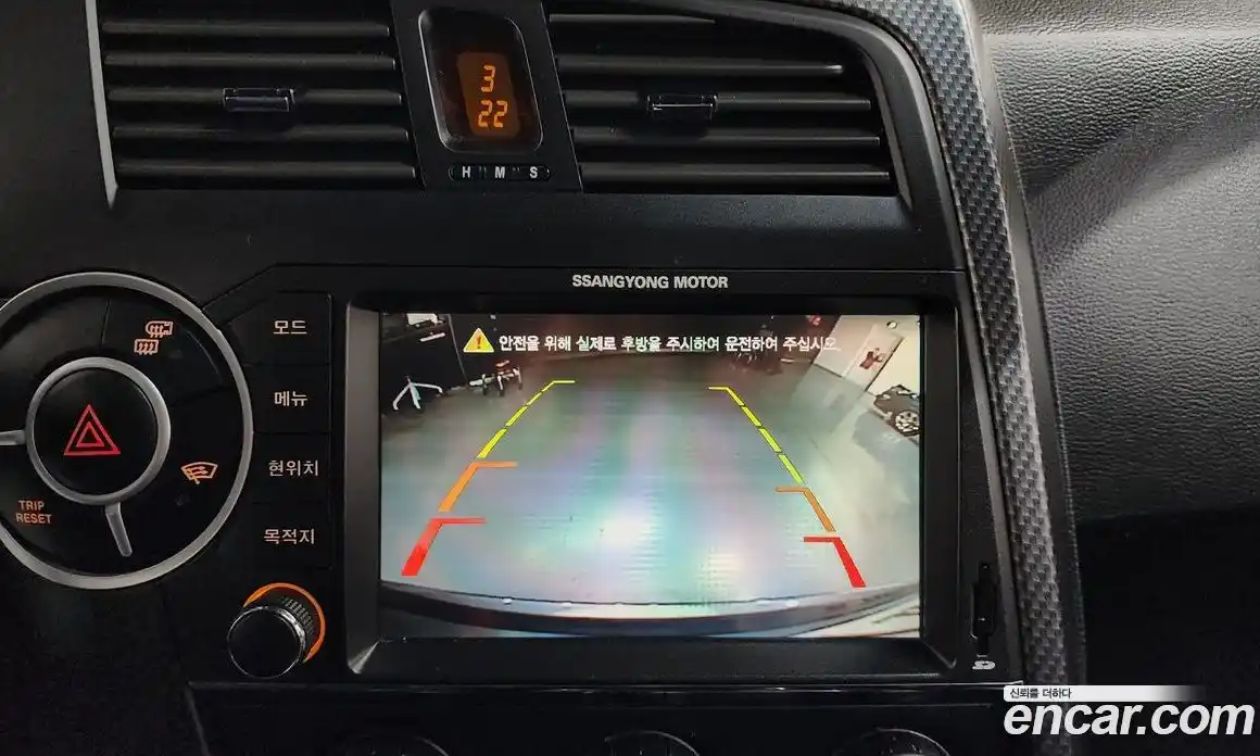 SsangYong Korando 2015 2.0 гидро в Москве № 1759207, фото 20