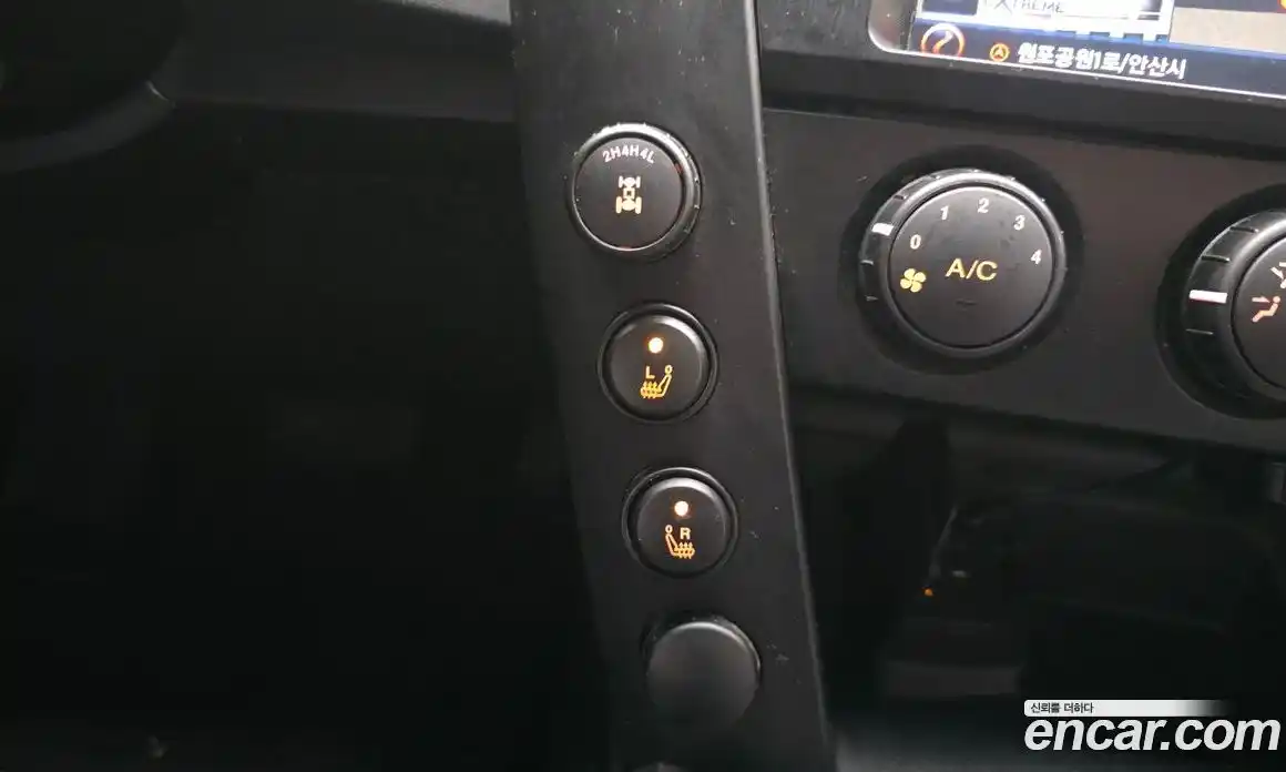 SsangYong Korando 2015 2.0 гидро в Москве № 1759470, фото 31