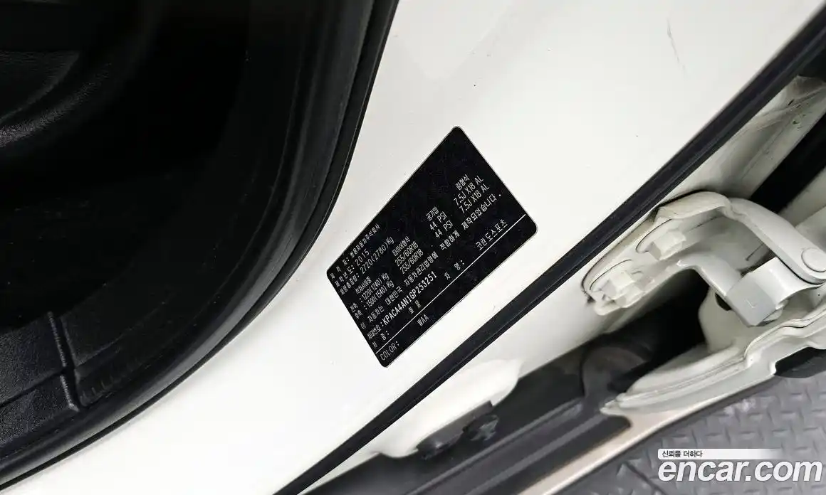 SsangYong Korando 2015 2.0 гидро в Москве № 1759598, фото 30