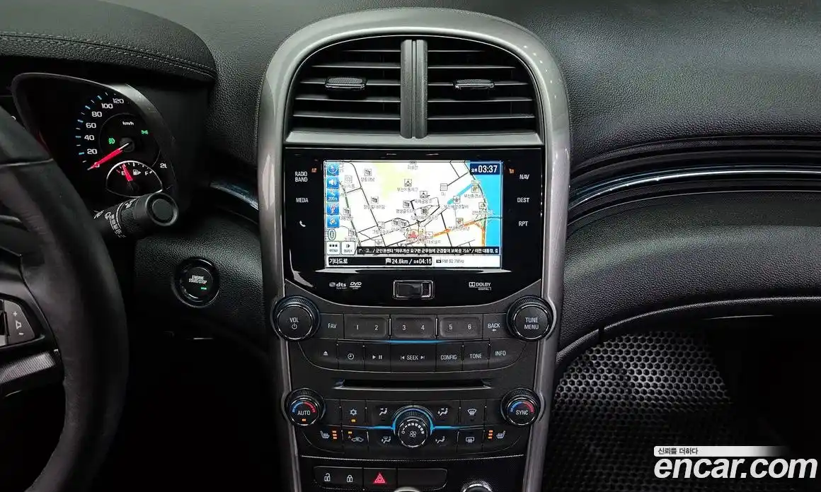 Chevrolet Malibu 2014 2.0 гидро в Москве № 1759962, фото 20