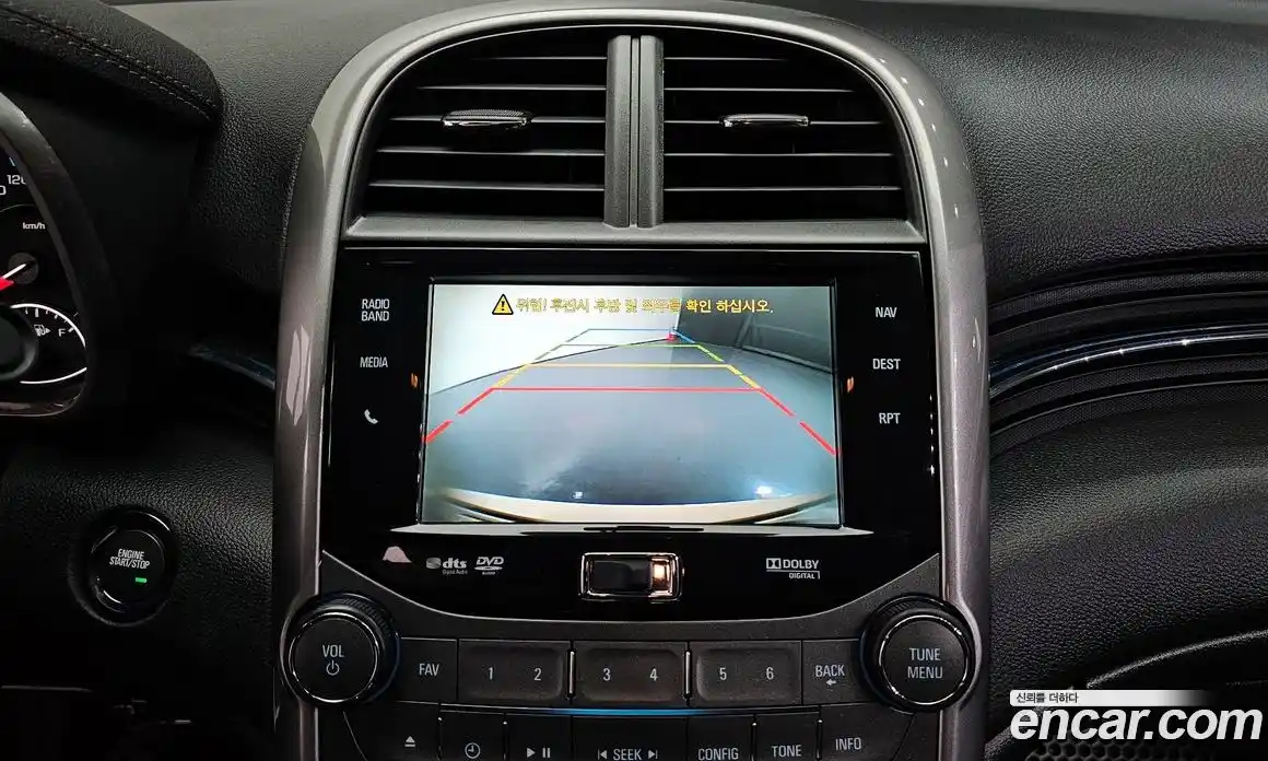 Chevrolet Malibu 2014 2.0 гидро в Москве № 1759962, фото 21