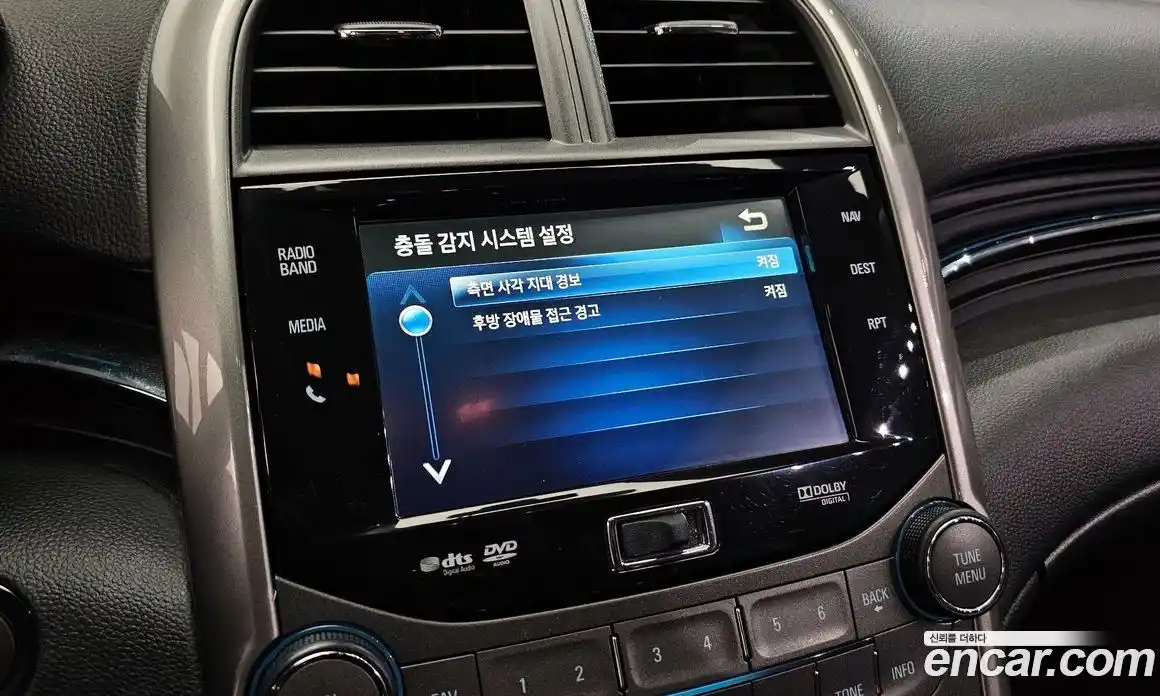 Chevrolet Malibu 2014 2.0 гидро в Москве № 1759962, фото 33