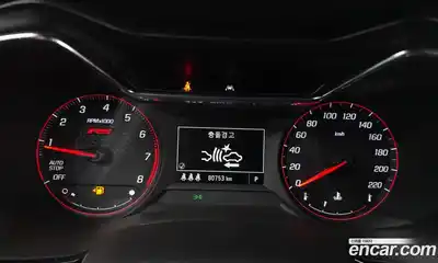 Chevrolet TrailBlazer 2023 1.3 гидро в Москве № 1760248, миниатюра 11