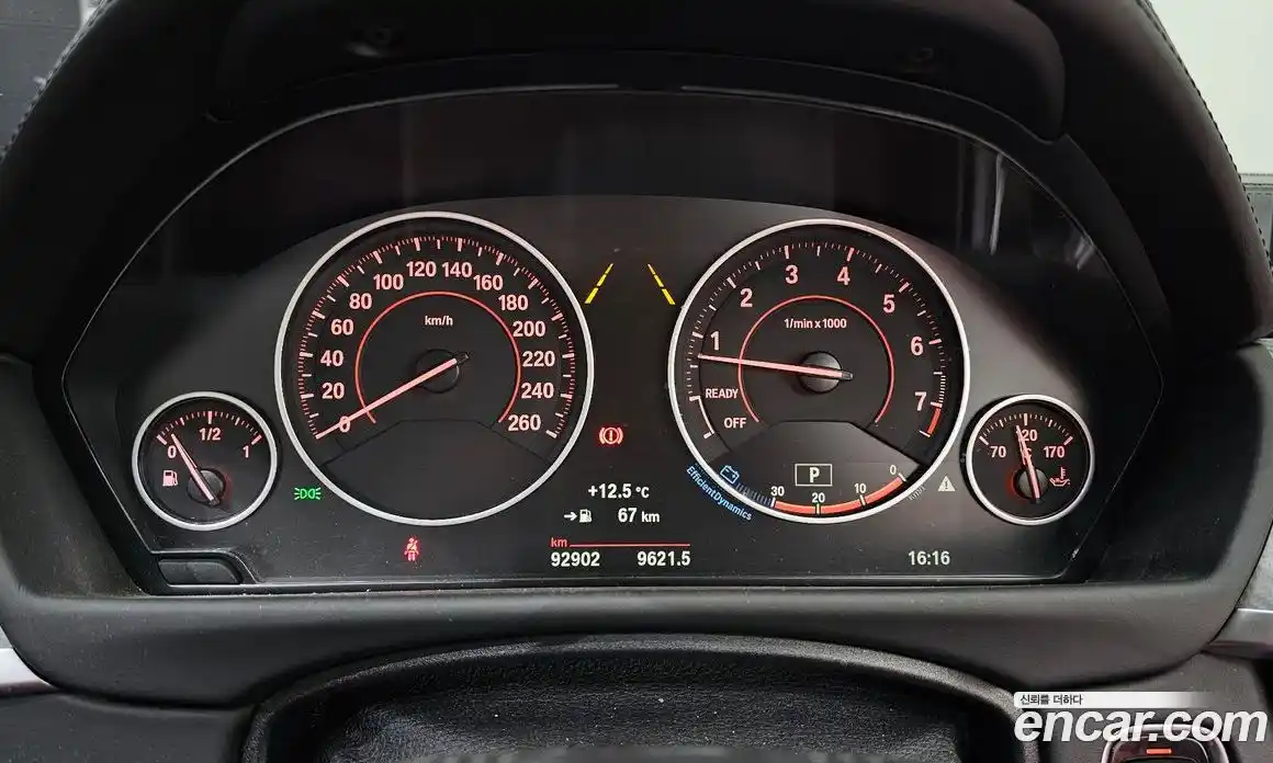 BMW 4-Series 2018 2.0 гидро в Москве № 1760558, фото 11