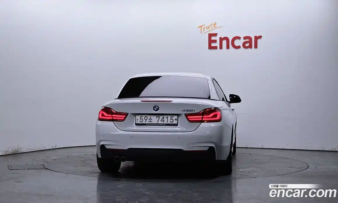 BMW 4-Series 2018 2.0 гидро в Москве № 1760558, фото 4