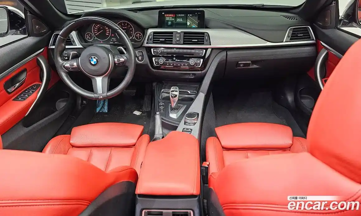 BMW 4-Series 2018 2.0 гидро в Москве № 1760558, фото 10