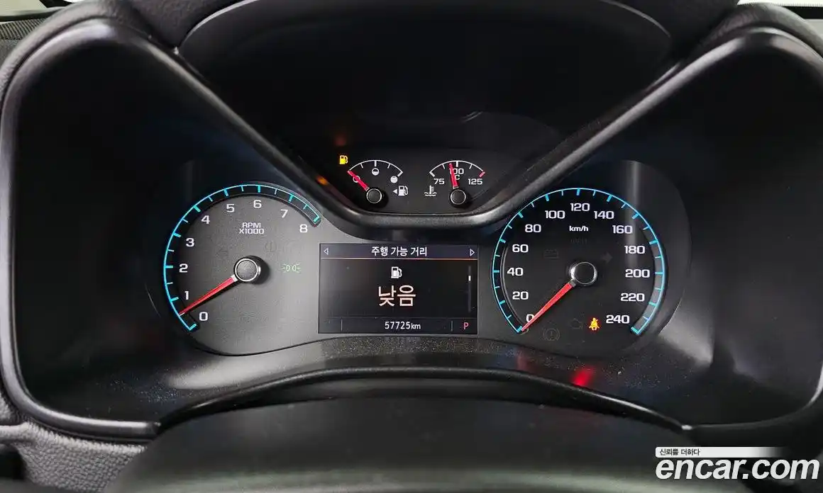 Chevrolet Colorado 2020 3.6 гидро в Москве № 1762429, фото 11