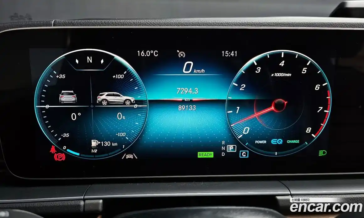 Mercedes-Benz GLE-Class 2019 3.0 гидро в Москве № 1762814, фото 11