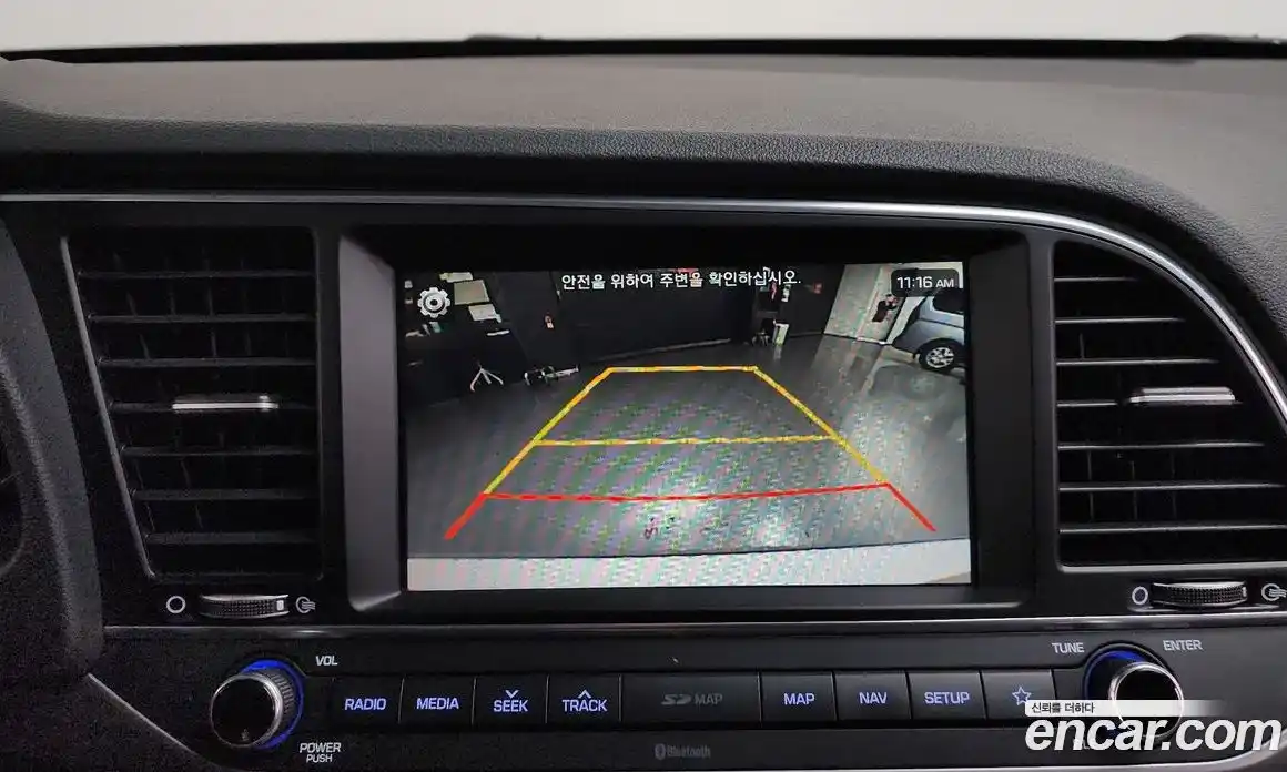 Hyundai Avante 2017 1.6 гидро в Москве № 1830702, фото 14