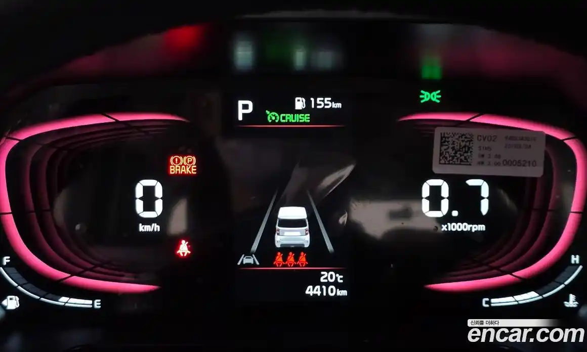 Kia Ray 2025 1.0 гидро в Москве № 1831234, фото 8