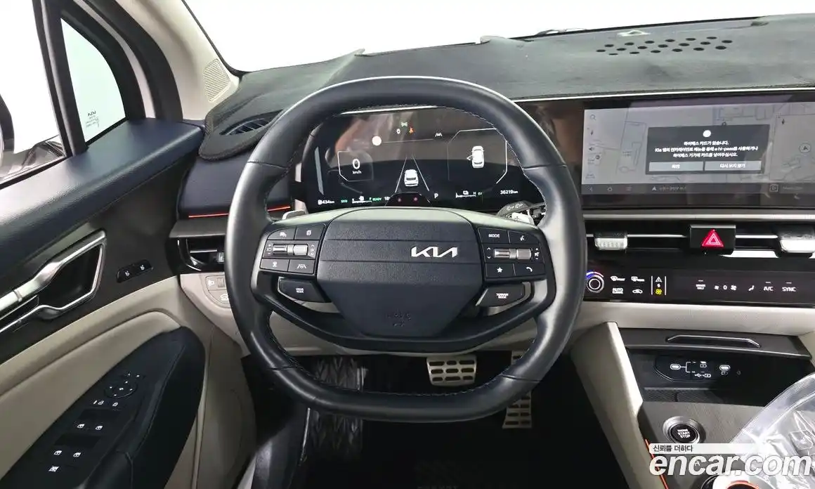 Kia Sportage 2025 1.6 гидро в Москве № 1832075, фото 19